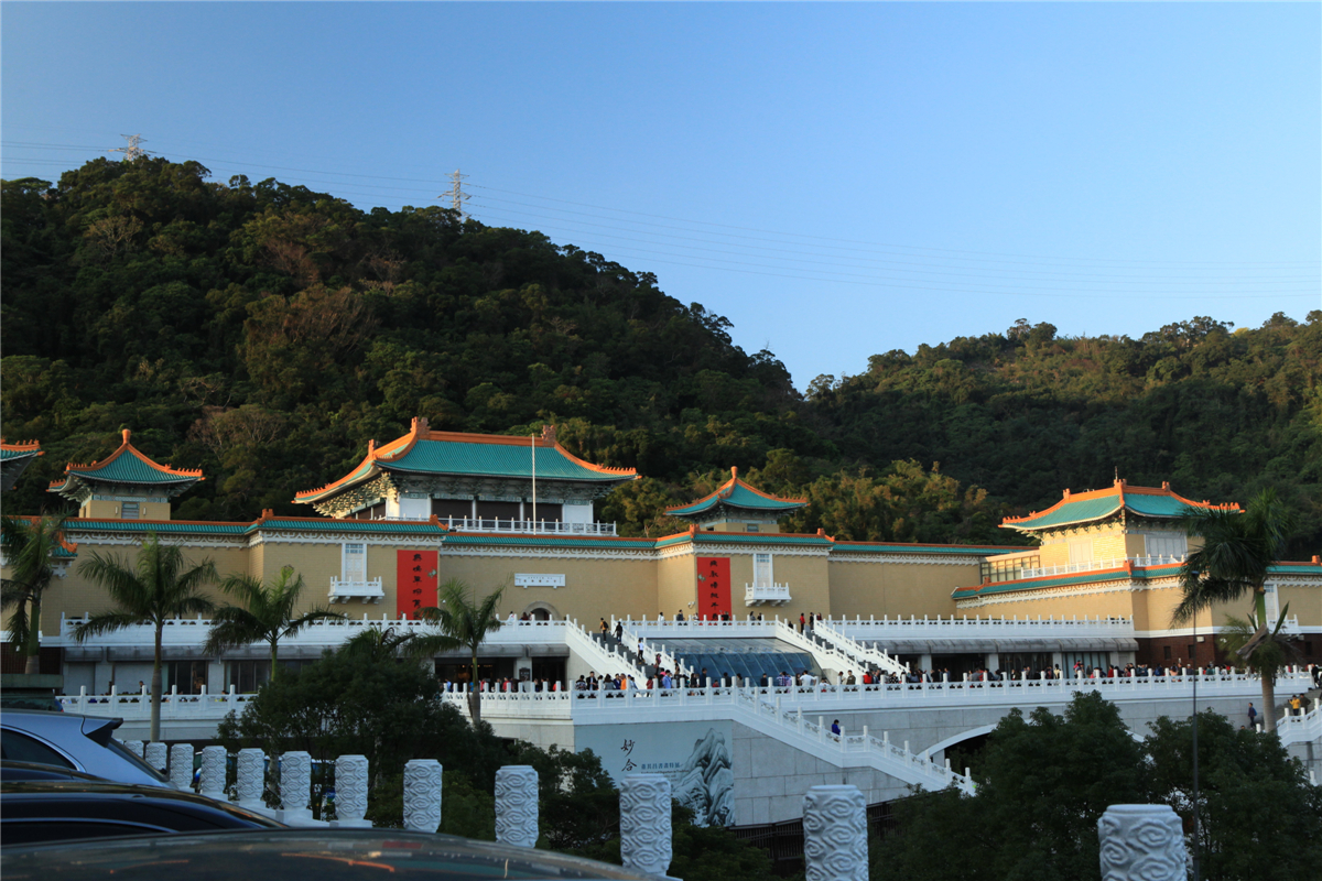  p>台北,通称北市, a target="_blank" href="/item/中华人民共和国