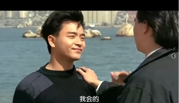 1986年,1987年经典电影《 a target="_blank" href="/item/英雄本色
