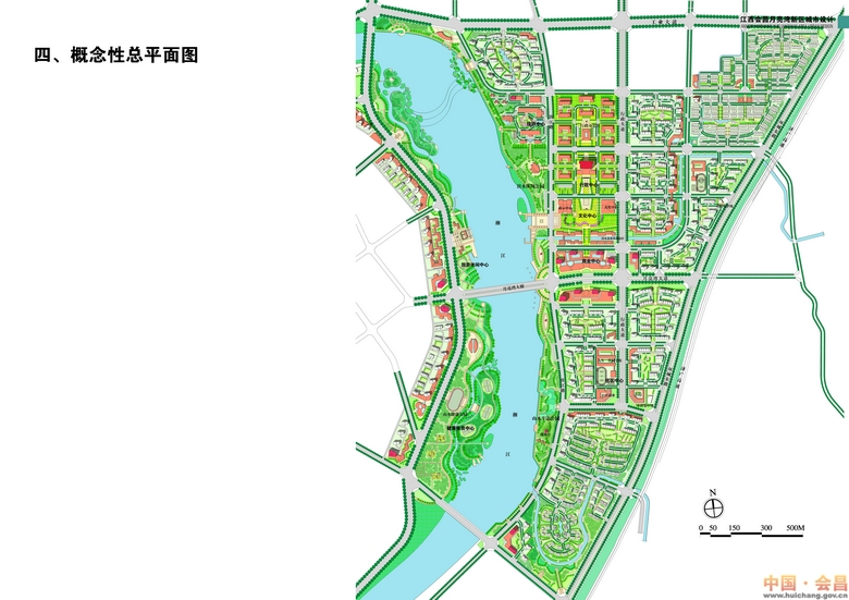 月亮湾新区