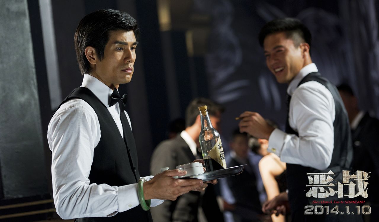 240200">洪金宝 /a>, a href="#" data-lemmaid="1539743">安志杰 /a>