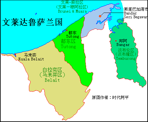 文莱达鲁萨兰