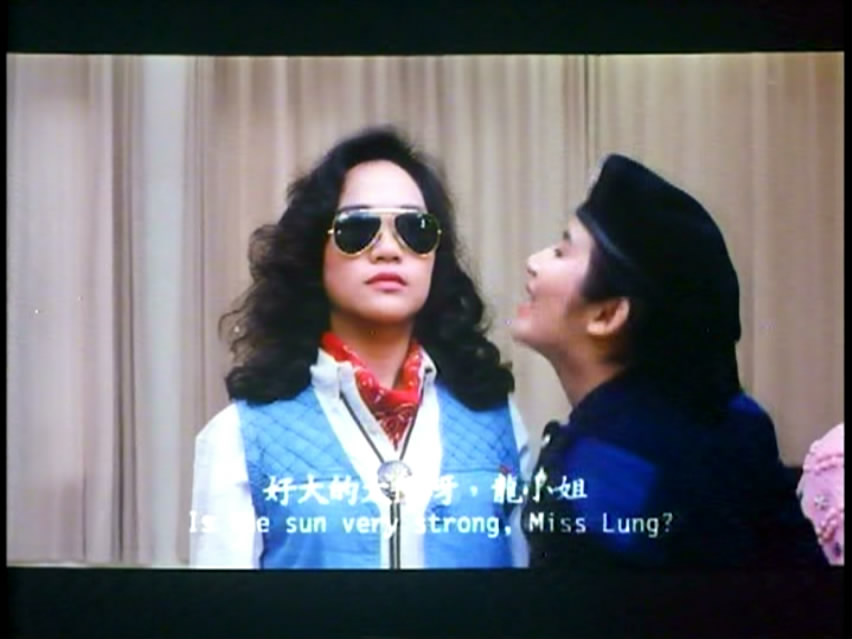  p data-id="gnzrr0d9g5">《一眉道姑》是1990年陈志华执导, a target