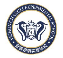 宜春昌黎实验学校
