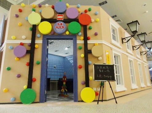  p>郑州大未来儿童城有体验馆50个,职业100种,让3~15岁儿童可以体验