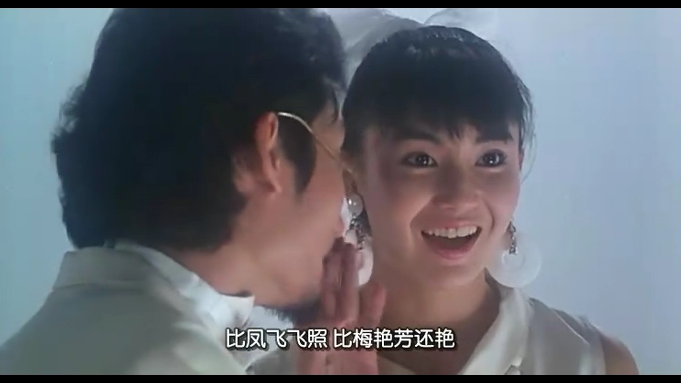 开心鬼撞鬼happyghost3(1986)