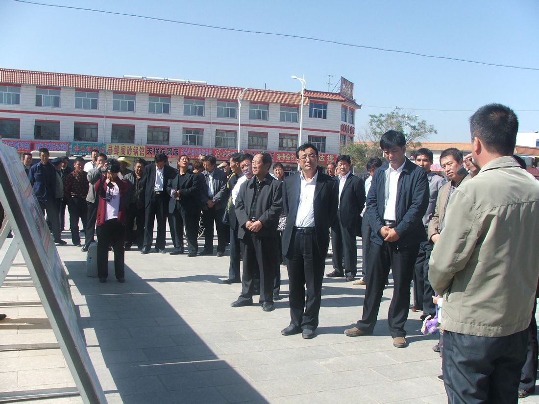  p data-id="gnzzkydcne">大水坑镇,隶属于宁夏回族自治区 a target="