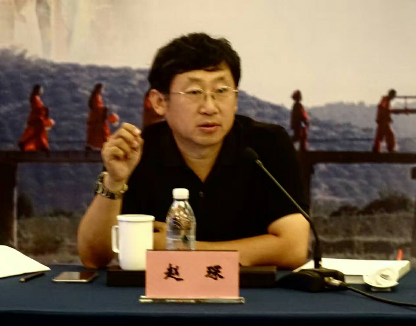 中国古村落保护与发展委员会