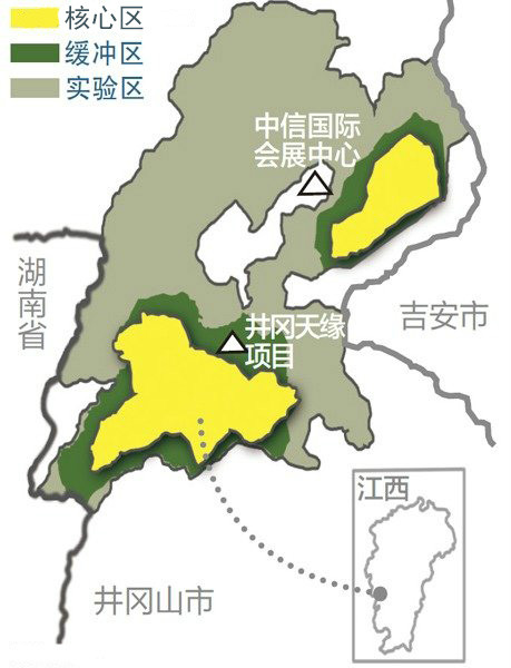 江西井冈山国家级自然保护区