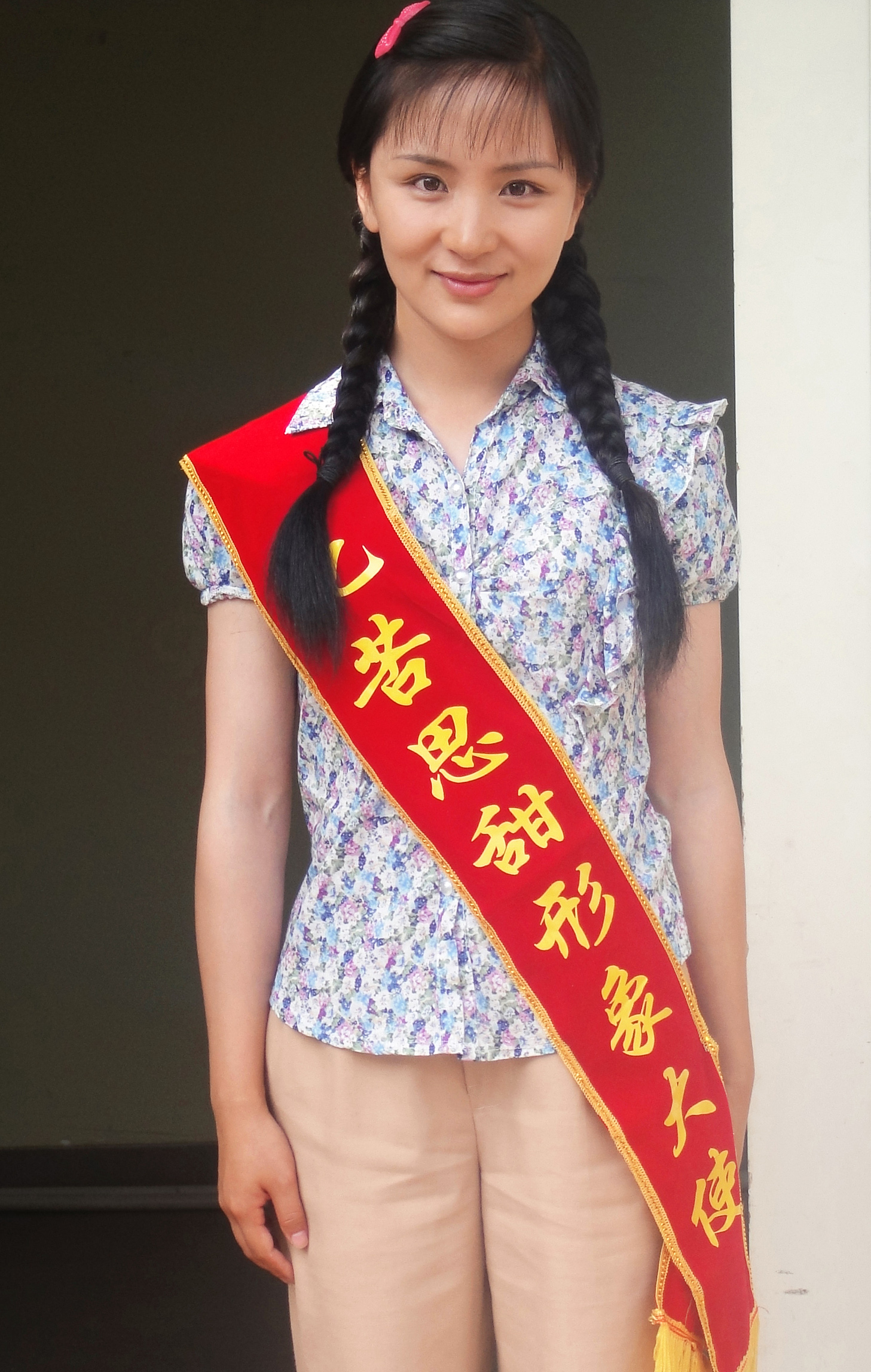 鸿利