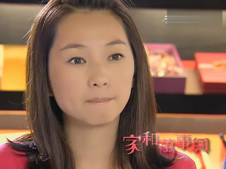2010年~2011年三立台湾台《 a target="_blank" href="/item/家和