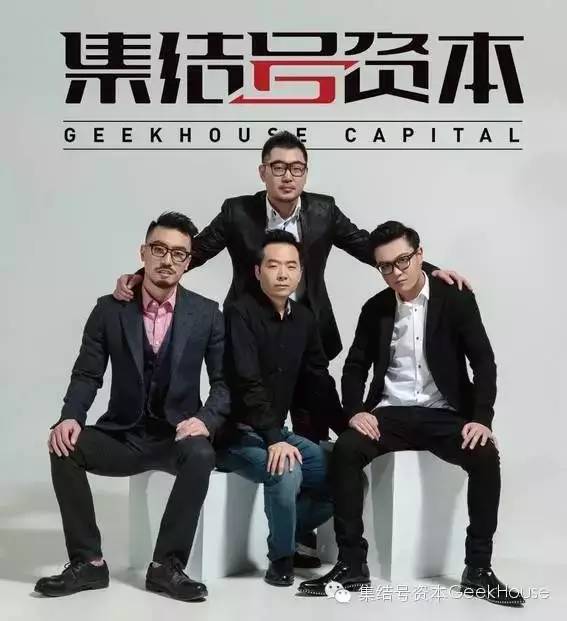 王夫也出任华谊兄弟董事，怎么推动公司投资视野年轻化？_百科TA说