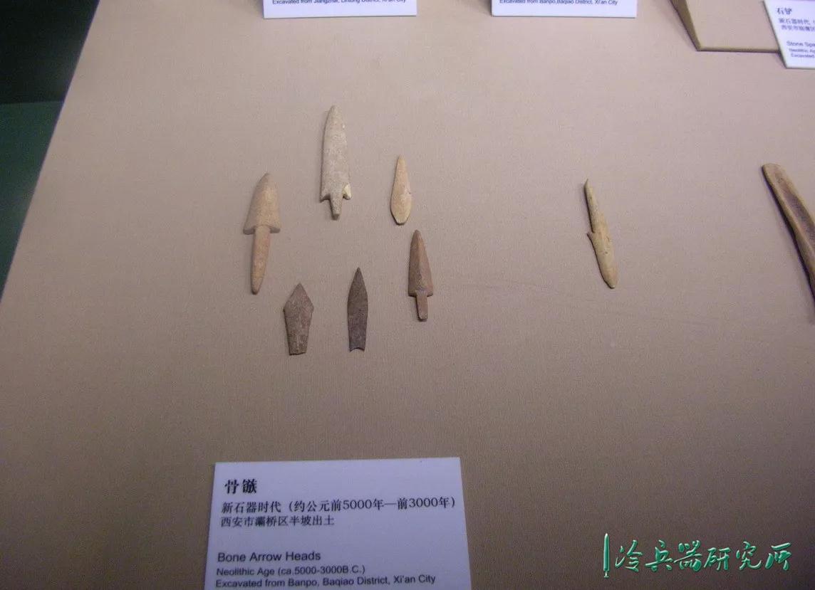 中国古代的箭头跟国外的有什么不同？说说箭镞铤的发展史_百科TA说