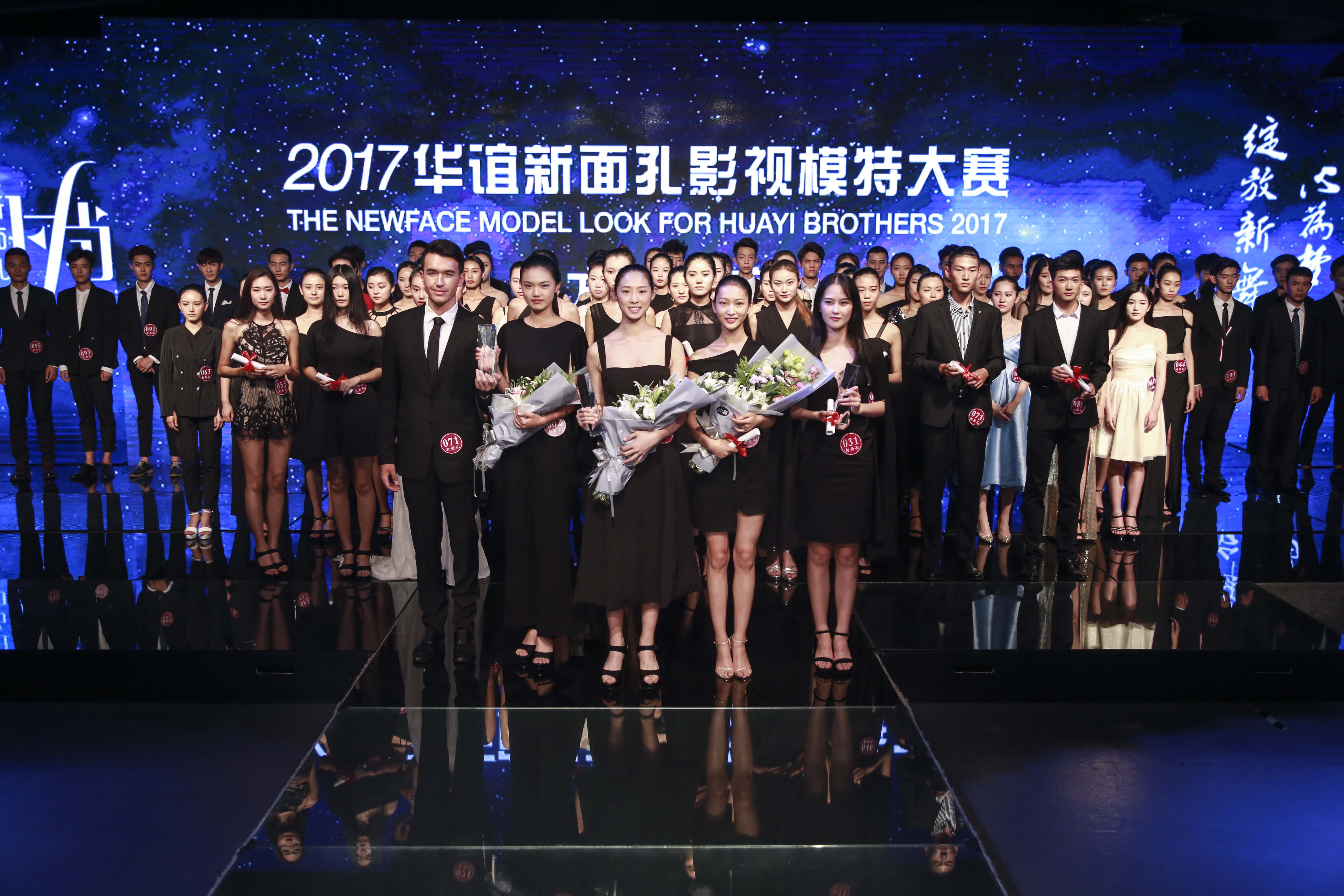  p data-id="gnasw602lg">哈尔滨新面孔模特学校同北京新面孔艺术高中