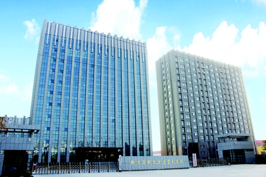聊城高新技术产业开发区