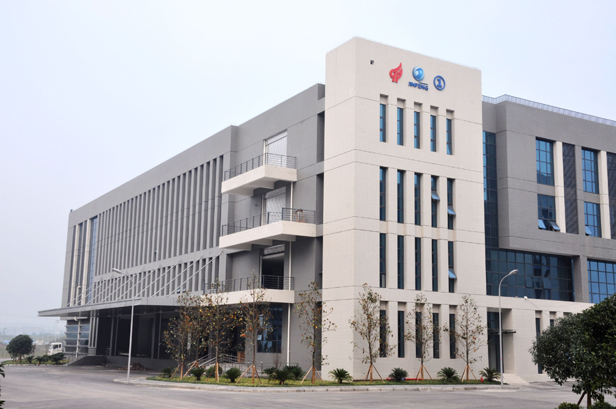 重庆金凤电子信息产业园