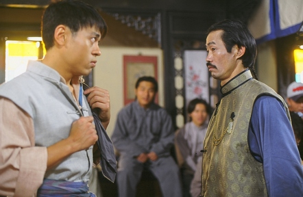 建 /a>监制的电视剧, a target="_blank" href="/item/元华/1645517"