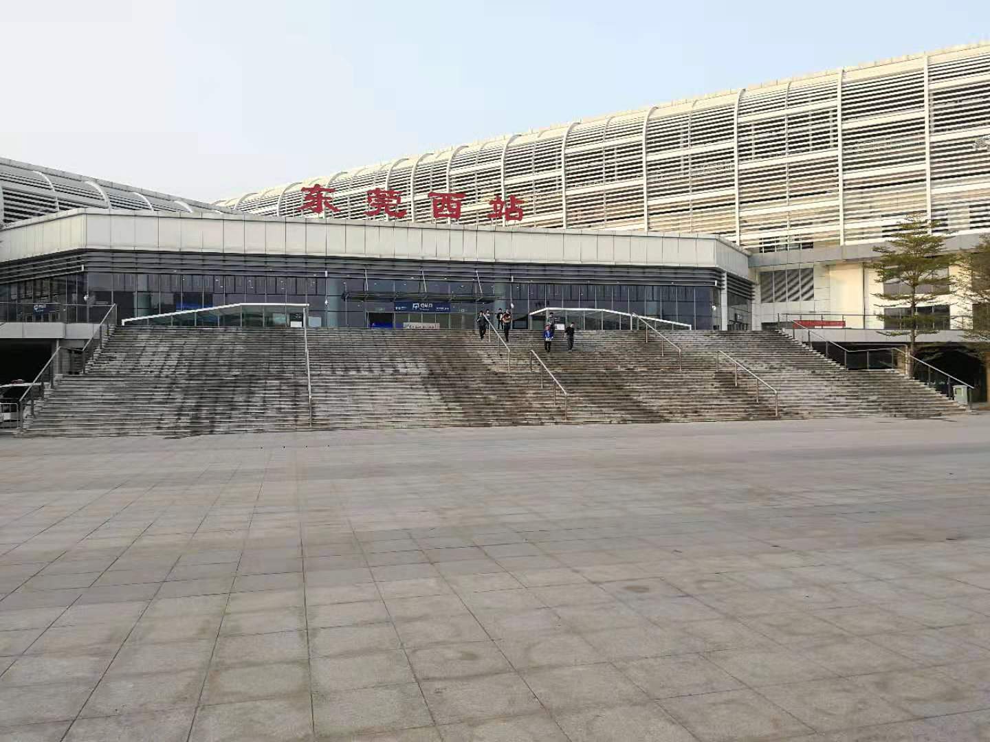  p>东莞西站(dongguanxi railway station)位于中国广东省东莞市,隶属