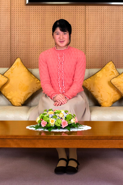  p>敬宫爱子内亲王(敬宫爱子内亲王;としのみやあいこないしんのう;)