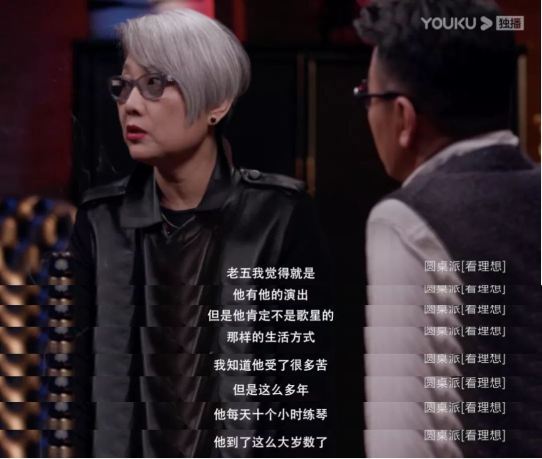 他一哭，热搜全在流眼泪_百科TA说