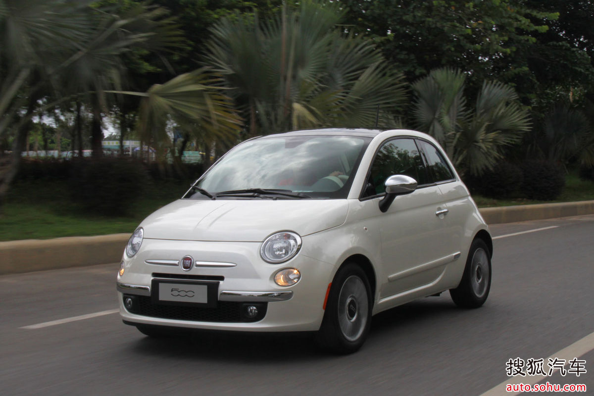 菲亚特500
