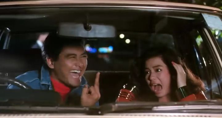 八星报喜theeighthappiness(1988)