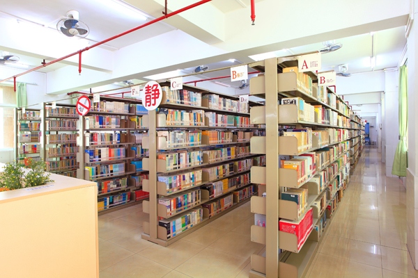 佛山市第二中学