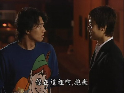  p>《阁楼男女》是由金谢玄执导, a target="_blank" href="/item