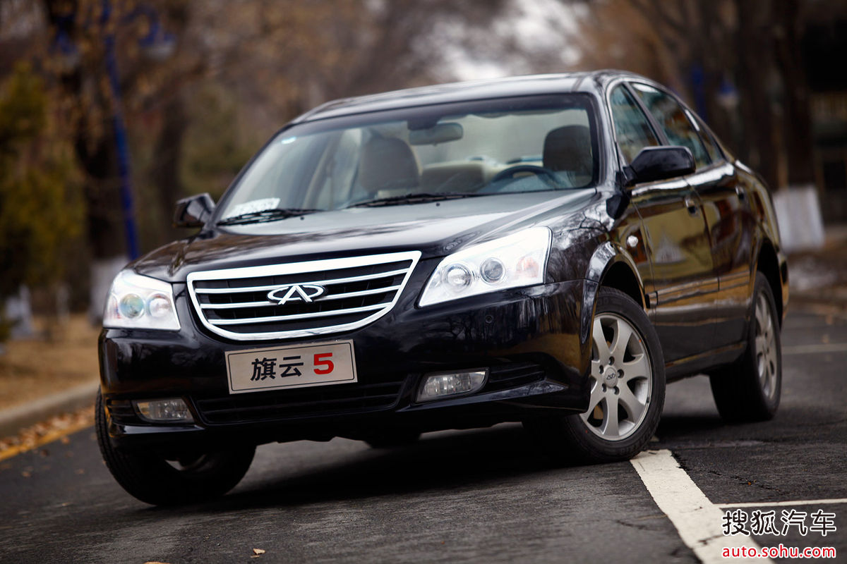 奇瑞旗云5