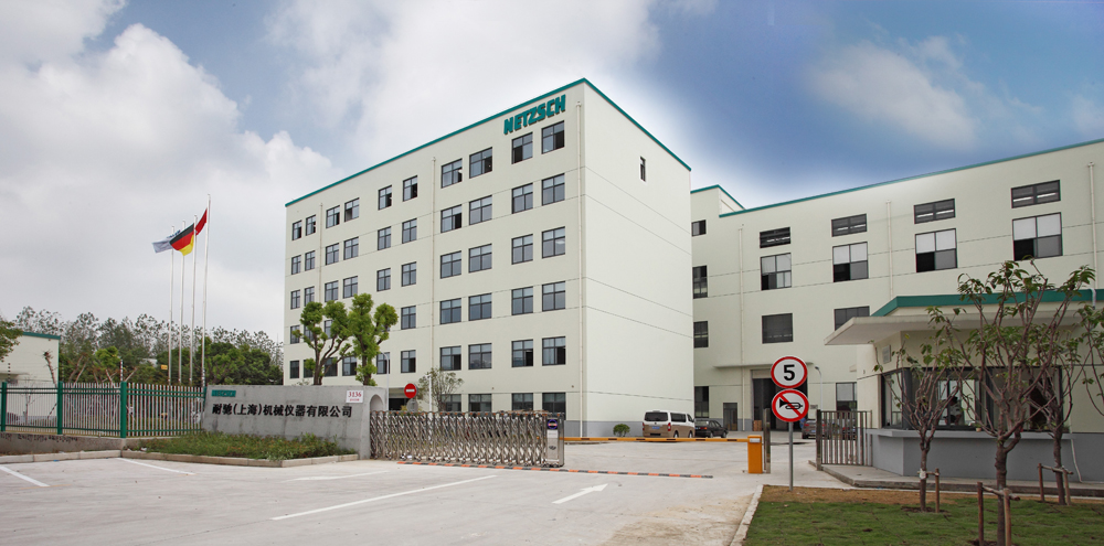 耐驰(上海)机械仪器有限公司