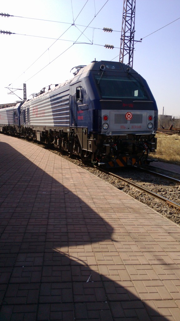  p data-id="gnwm6my107">和谐2c型大功率交流传动电力机车是中国北车