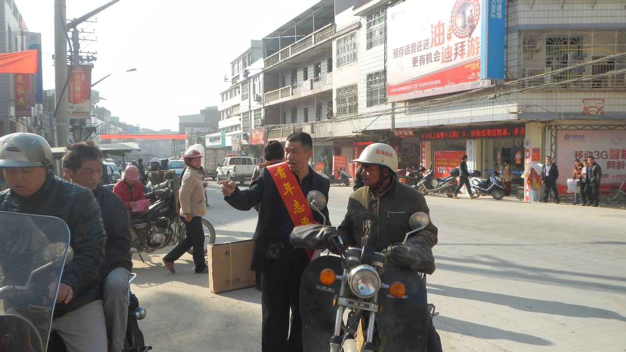  p data-id="stsj6wgsae9z">度尾镇,隶属福建省莆田市仙游县,地处仙游