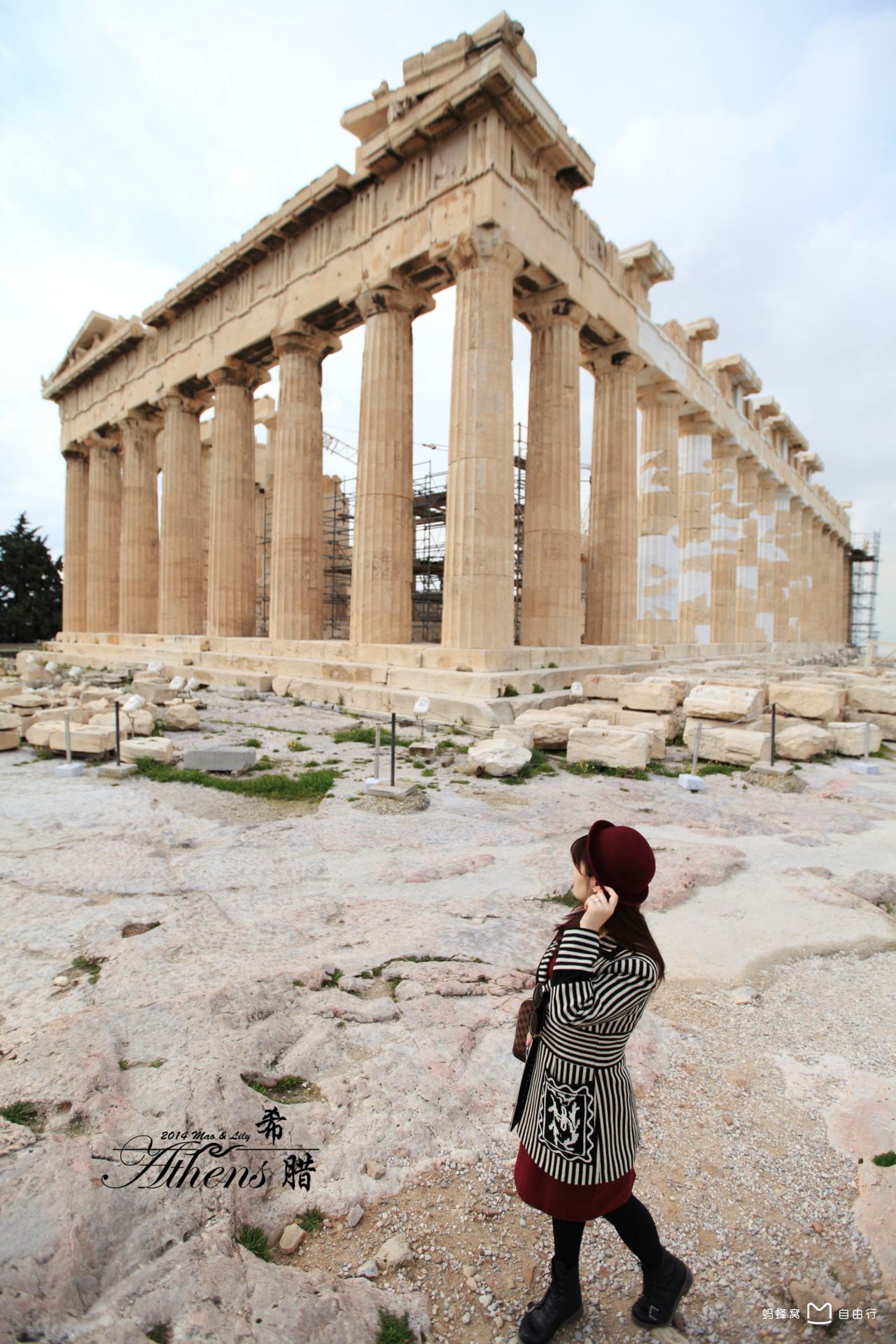 parthenon temple