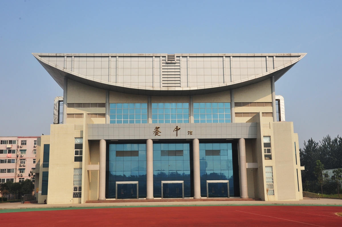 9 high school,简称郑州九中)是一所由 a href="#" data-lemmaid="