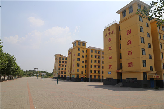  p>登封嵩山少林武术学校坐落在全国武术之乡河南 a target="_blank"