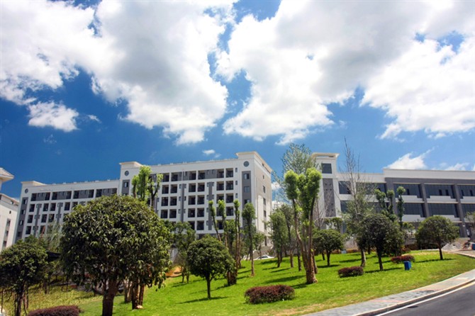 重庆市教育学院