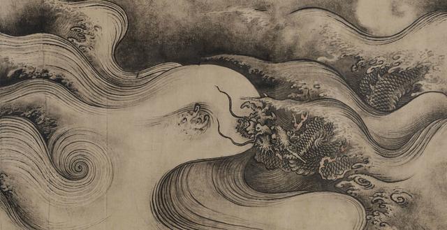  p data-id="gnbvbmz7nv">《九龙图》是南宋画家 a target="_blank"