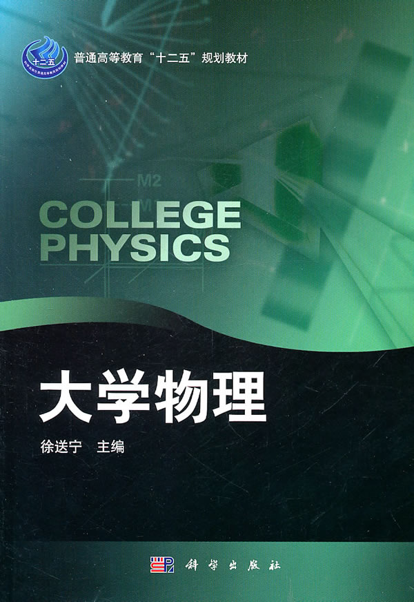 ǱĶѧ_ѧ2015¼ȡ_ѧԺ,人̴ѧ,ѧĸ