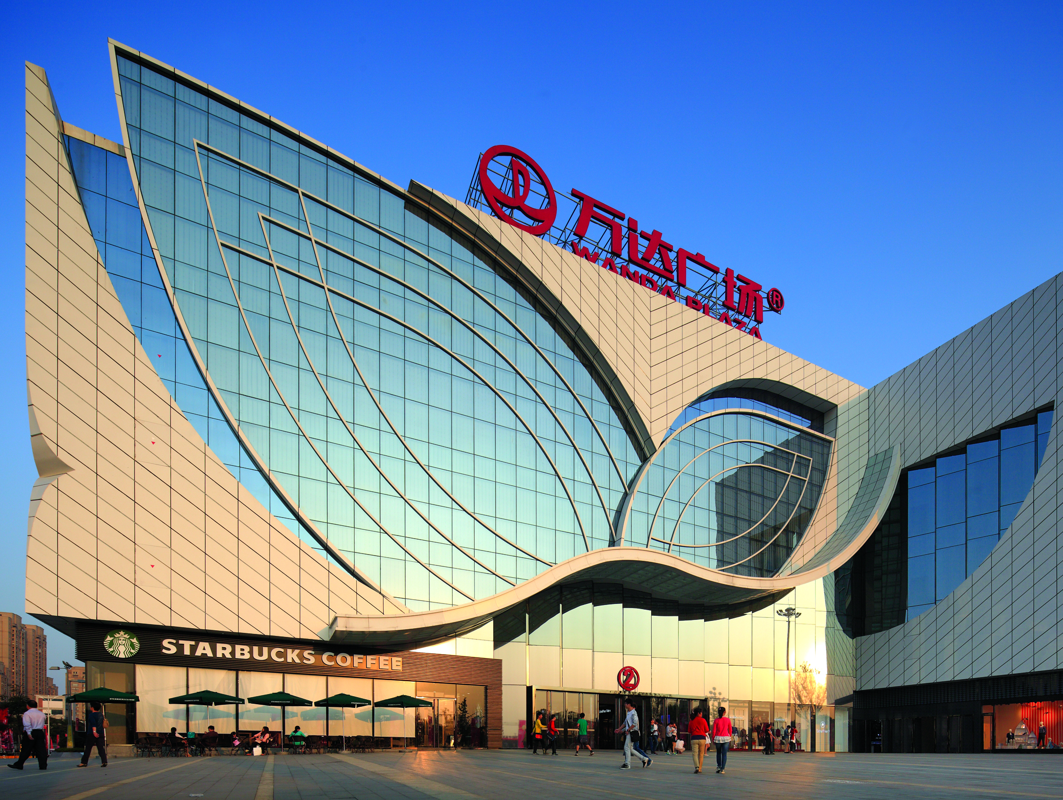  p> a href="#" data-lemmaid="51957774">马鞍山万达广场投资有限