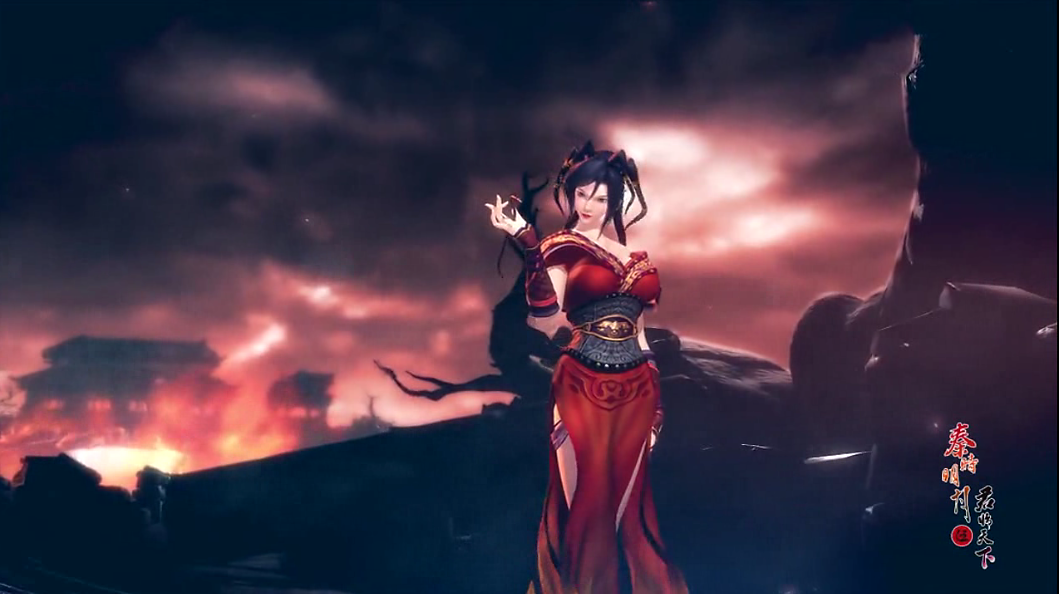 及其姐妹篇《 a target="_blank" href="/item/天行九歌/17486892"