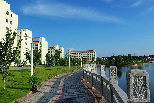衡阳师范学院