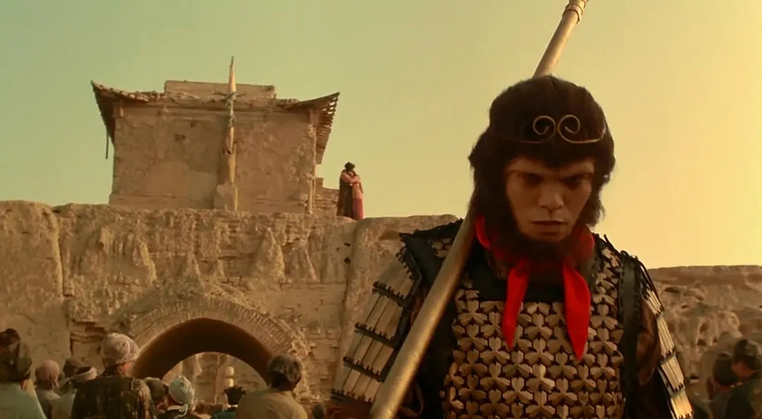 大话西游之大圣娶亲