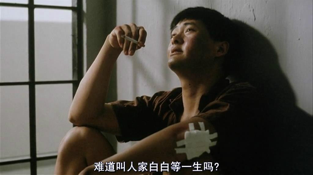 监狱风云gaamyukfungwan(1987)