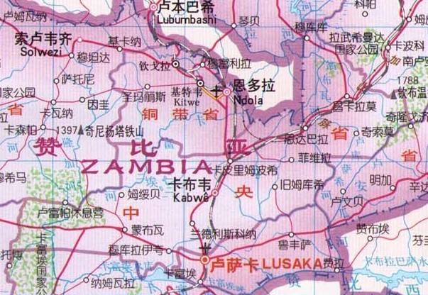  p> a href="#" data-lemmaid="2245222">赞比亚中央省 /a>(也称中部