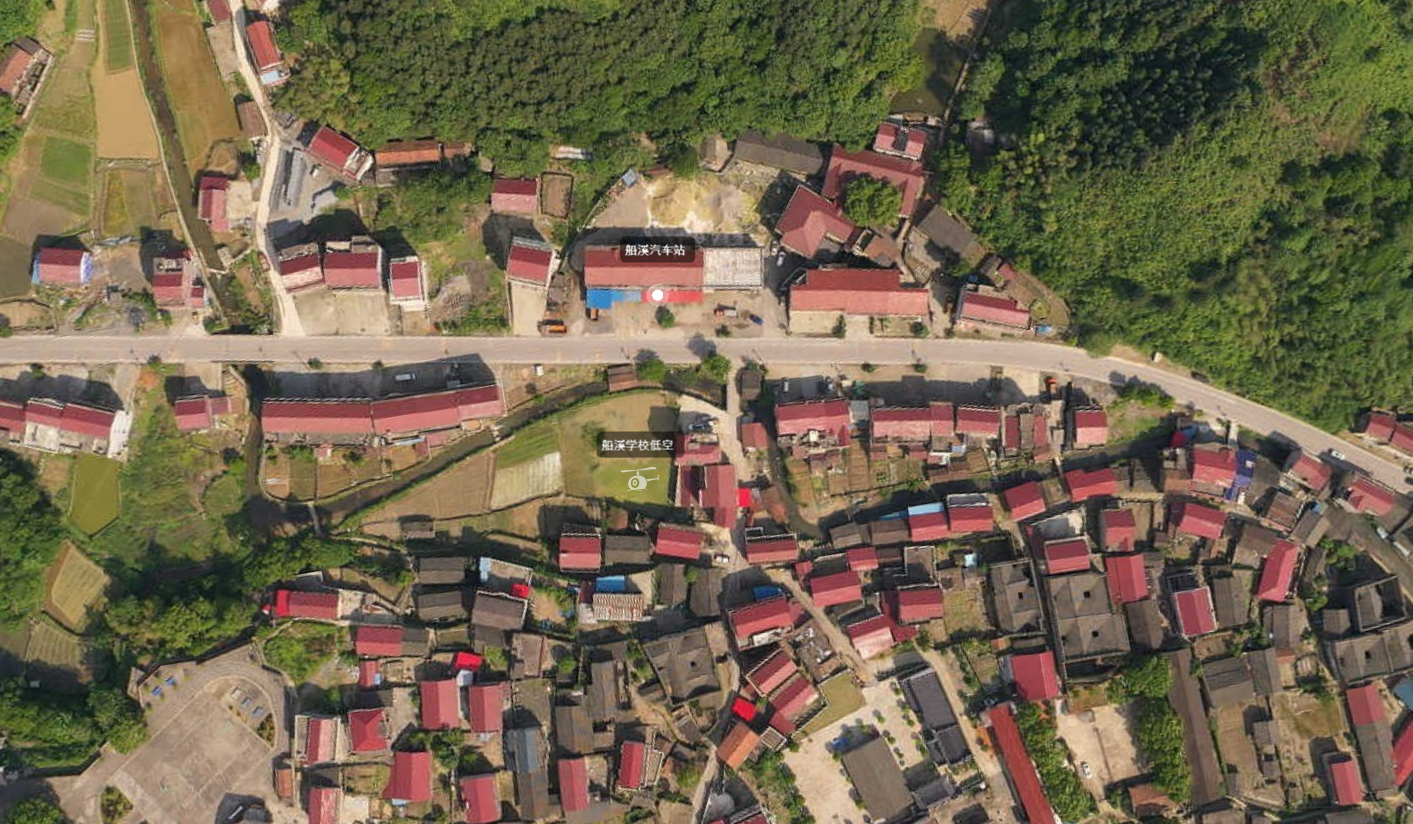 船溪乡,隶属于湖南省怀化市辰溪县,地处<a