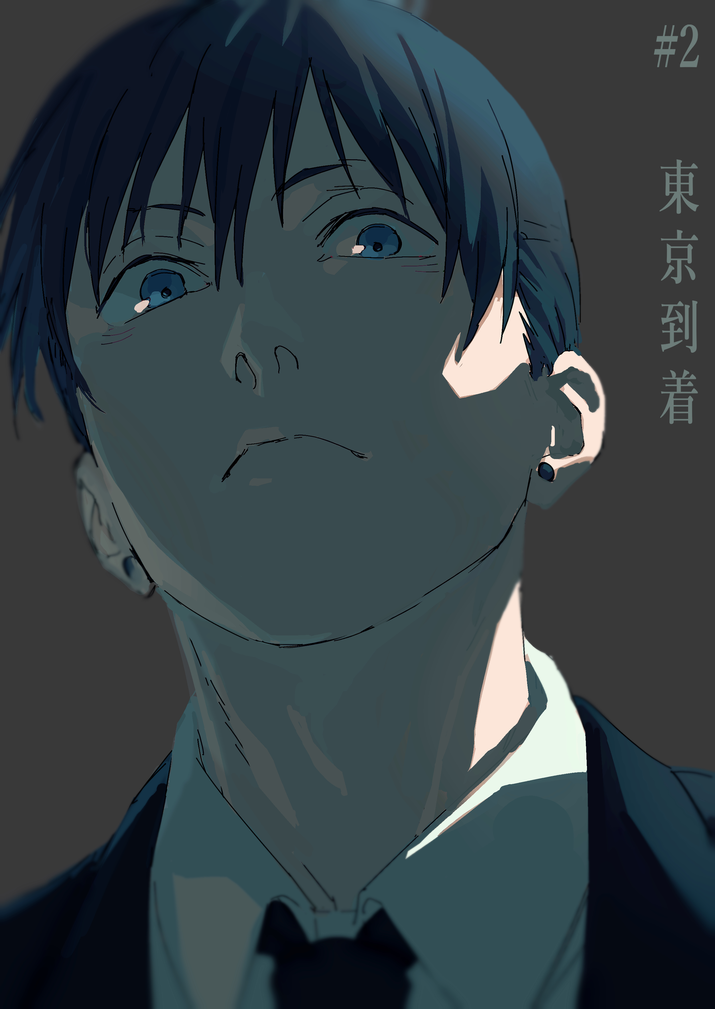  p data-id="gncnbq81rb">早川秋,漫画《 a ta