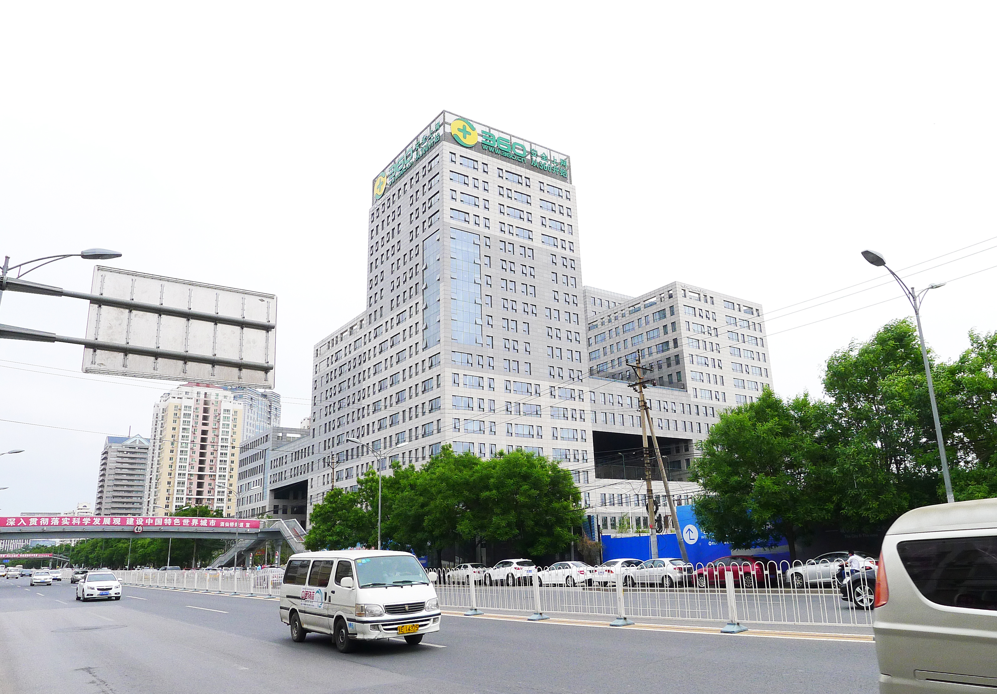  p>江苏无锡摩天360 位于人民中路123号, a target="_blank" href="