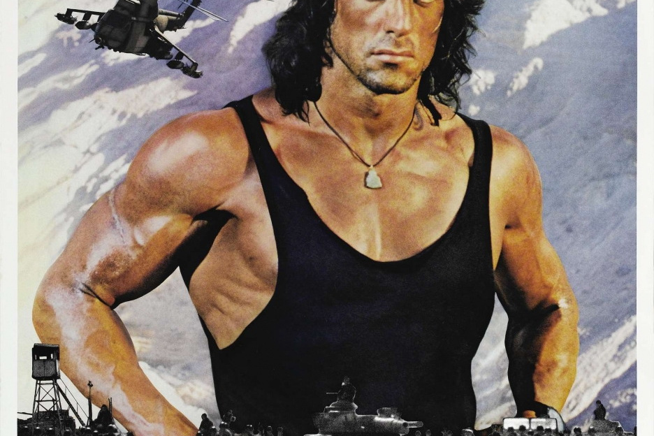  p>《第一滴血3》是由peter macdonald执导, a target="_blank" href=