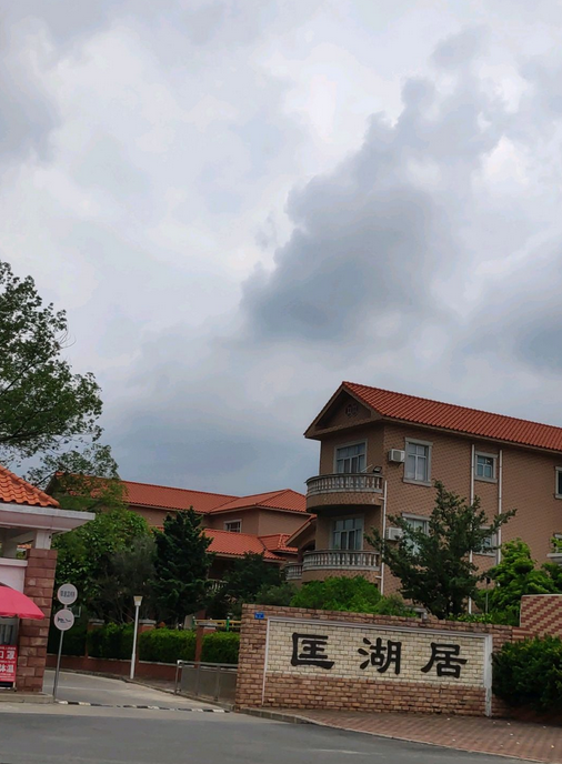  p>匡湖居位于东莞市横沥镇横沥镇,共计房屋1户. /p>