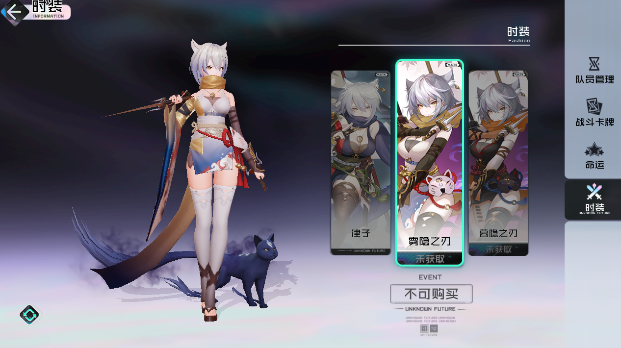  p>律子是游戏《 a target="_blank" href="/item/黑潮之上/23518804"