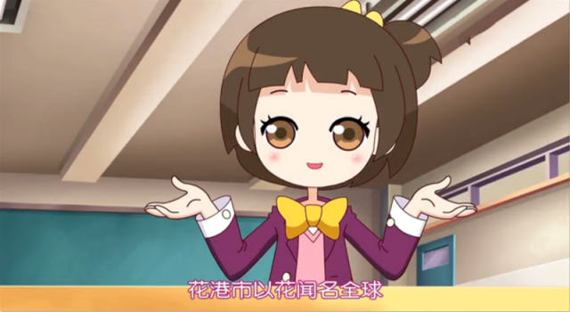 动画《 a target="_blank" href="/item/小花仙/6666708" data-lemma